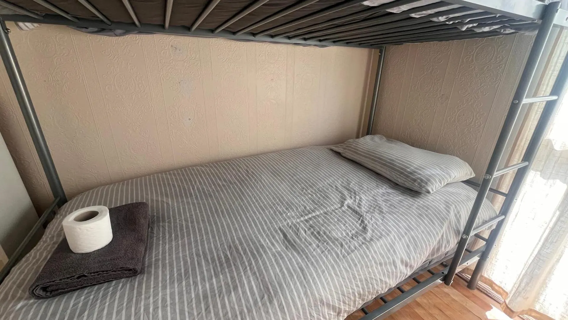 Cosy Rooms In London